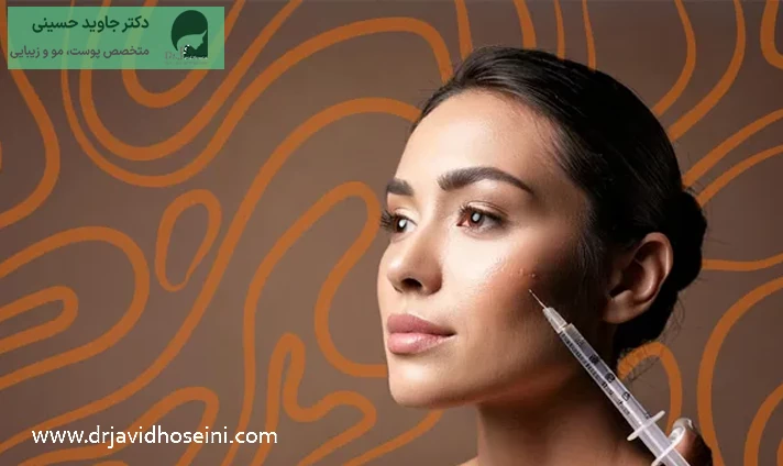 مراحل انجام تزریق فیلر گونه